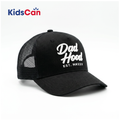 Dad Hood - Black Trucker Hat